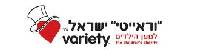 לוגו וראייטי ישראל